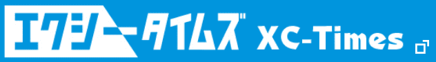 XC-Times（エクシータイムズ）